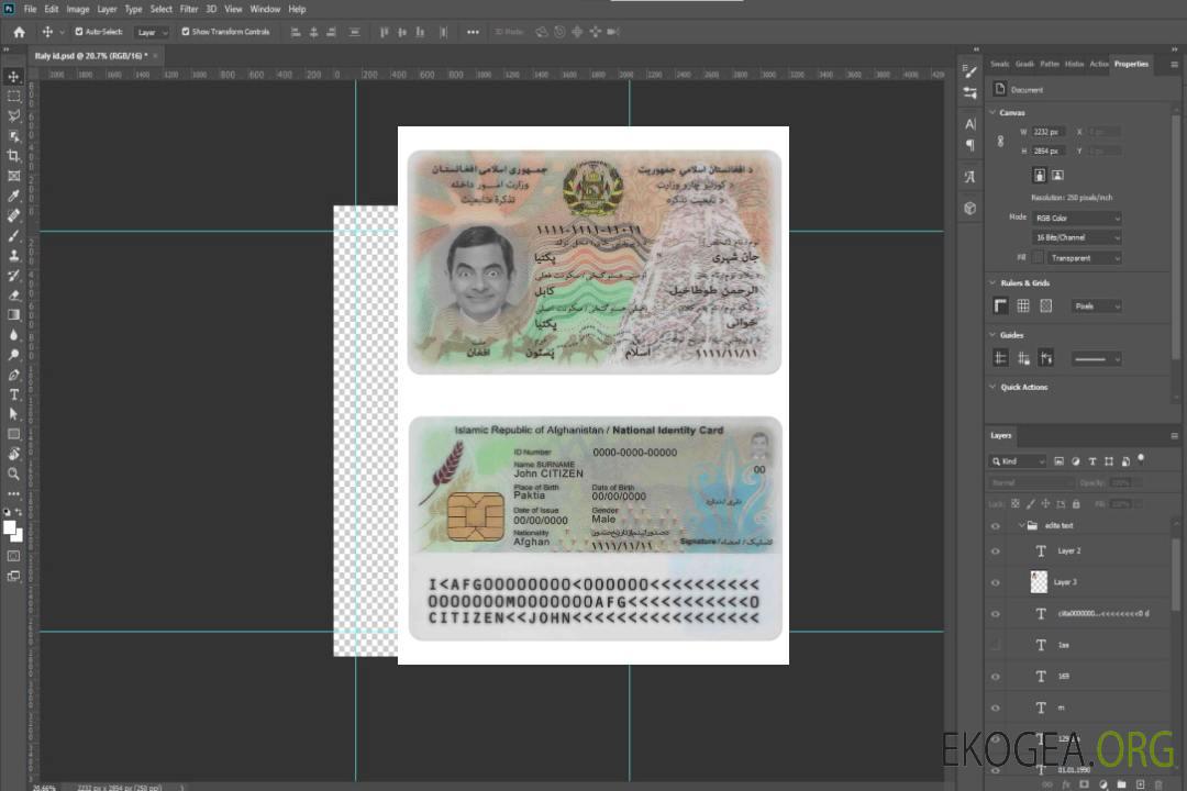 Identité AFGHANISTAN template Identité AFGHANISTAN template